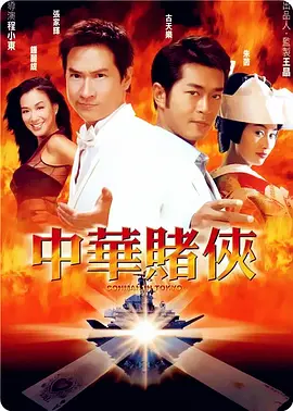 国产一区曰韩二区欧美三区